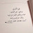 @سيدالأمنيات-ض1م