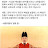 @연율파파