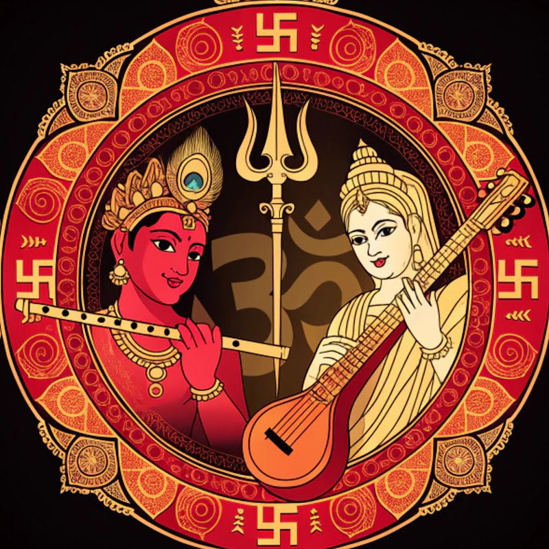 Hindu Music Bangla
