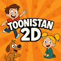 Toonistan 2D logo