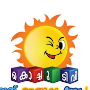 Kochu tv cartoons
