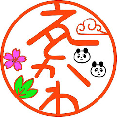 江戸川メディアラボ【動画サブ】アイコン画像