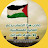 @احرار-ف7س Avatar