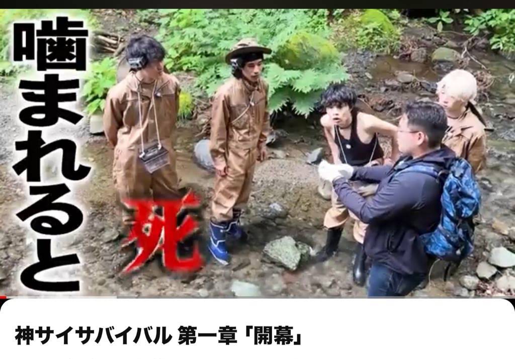 YouTube