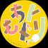 sJlzaz1QDvo-channel-avatar-あトもドり