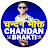 Chandan Bhakti