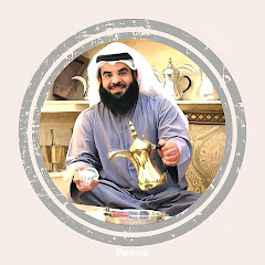 مشعل هايف - ابو نورا
