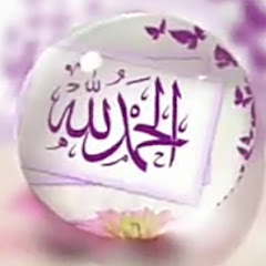 short Islamic video 