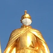 ミノ【都市巡りと街歩き】