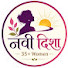 VyreRBCDn3o-channel-avatar-नवी दिशा 🌸 35+ Women