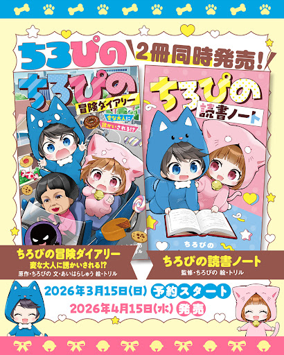 DPJmxia4vj-