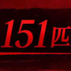 151匹への道　ポケモンカード オリパ開封でコンプ計画