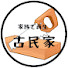 UrflXuXvuqw-channel-avatar-家族で築150年の古民家再生