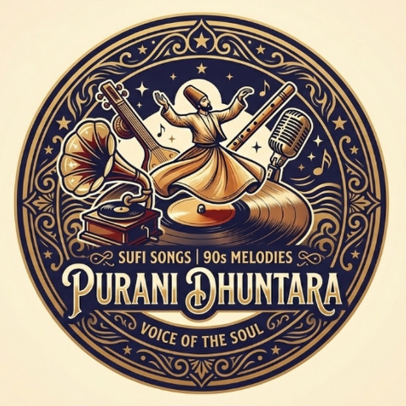 Purani Dhuntara 