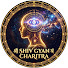 eEynNH888M4-channel-avatar-Shiv Gyan Charitra