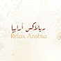 Relax Arabia logo