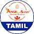 2ISFm_kBe_U-channel-avatar-Angel of shiva Tamil