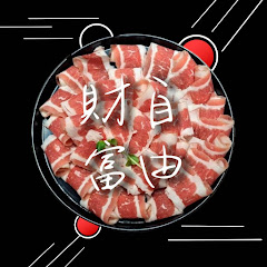 小霖投資組合管理的秘訣アイコン画像