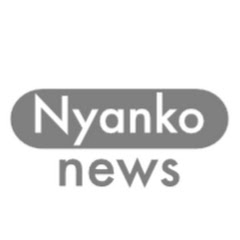 にゃんこニュース