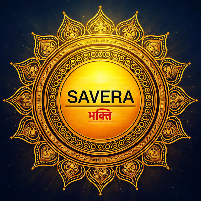 SAVERA