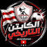 r17I7zB3CLY-channel-avatar-الكابتن التاريخي _ bondoktube
