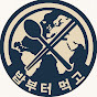 밥둘 Plates over places logo