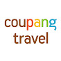 쿠팡트래블 / Coupang Travel