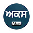 Xvn8B7Ia-HQ-channel-avatar-Akas ਅਕਸ