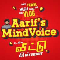 Profile Picture of Aarif's MindVoice