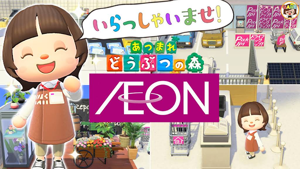 ゆっきーGAMEわーるど - YouTube