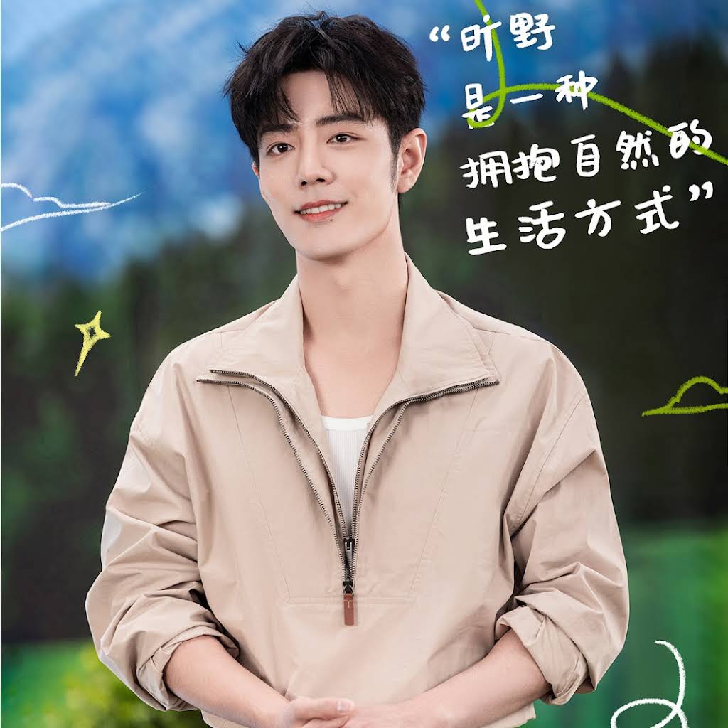 肖战影音会DAYTOY•Xiao Zhan - YouTube
