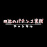 CkEUaAmt8aI-channel-avatar-田辺のパチンコ実践チャンネル