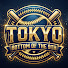 0rRKvr-Drfo-channel-avatar-TOKYO BOTTOM OF THE 9TH