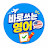 @NativeEnglish표현