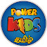oe49Yy8NpS8-channel-avatar-POWERKIDS TAMIL