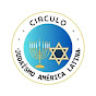 CIRCULO JUDAÍSMO AMÉRICA LATINA  logo