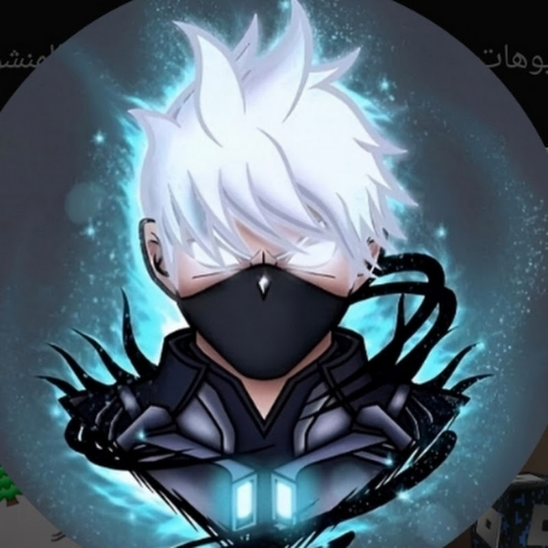 𝘿𝙄𝙉𝙊☠︎