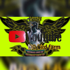 HQ bird farm