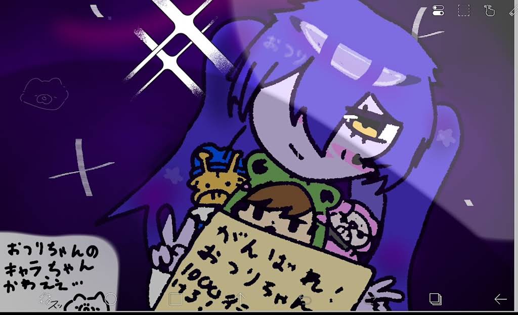 Post from むむチャ - YouTube