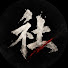 yTwz7wJ5ayY-channel-avatar-ヤシロ