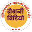 OqTNbzWF-qA-channel-avatar-Roshani Video