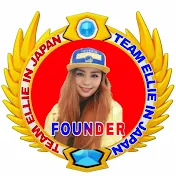 ELLIE IN JAPAN FOUNDER 
