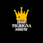 Hop tigrigna show  ሆፕ ትግርኛ ሾው logo