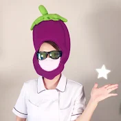 看護師ナスの看護の裏側ちゃんねる