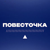 Виталий Серуканов