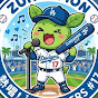 歌唱メジャーリーガー