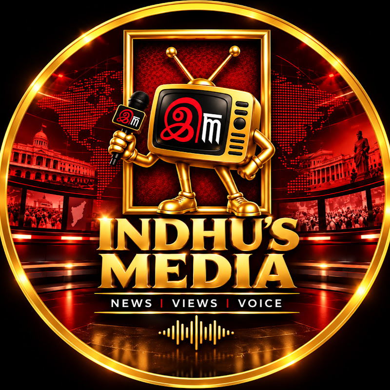 Indhus Media