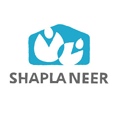 認定NPO法人 シャプラニール＝市民による海外協力の会