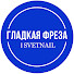 gJUK4Cykh68-channel-avatar-SVETNAIL