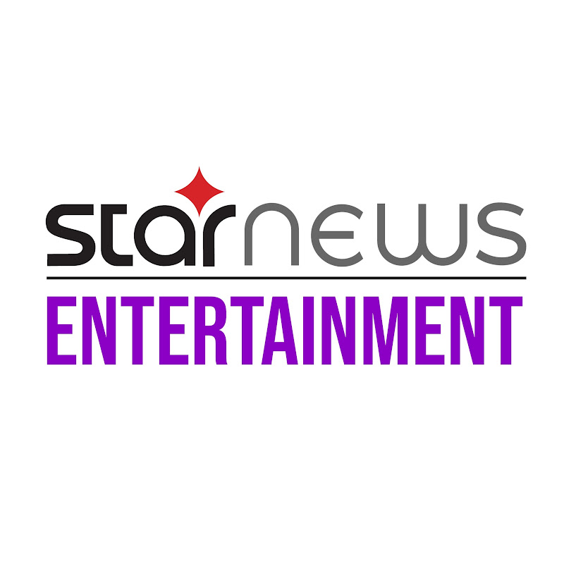Star News Entertainment